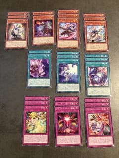 遊戯王　　アルトメギア　プリズマティックシークレット　デッキパーツ アルトメギア デッキパーツ 28枚 遊戯王 - メルカリ