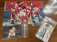 ハイキュー!! カード・フォト・ブロマイドのサムネイル