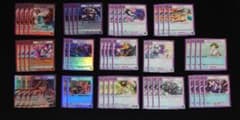 ユニオンアリーナ 紫アンティーカ デッキ 調整パーツあり - メルカリ