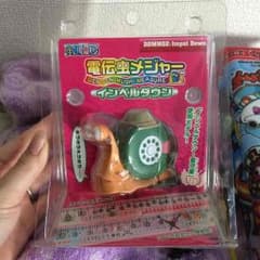 ONE PIECE電伝虫メジャーのサムネイル