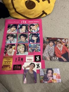 timelesz FAM 特典