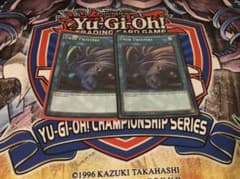 遊戯王 ツインツイスターのサムネイル