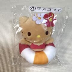 ハローキティ 日焼けキティ 当たりくじ マスコット④のサムネイル