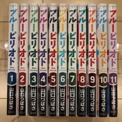ブルーピリオド 1巻〜11巻 山口つばさ - メルカリ