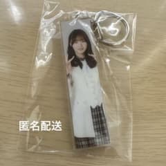 櫻坂46 ローソンアクリルキーホルダー 増本綺良のサムネイル