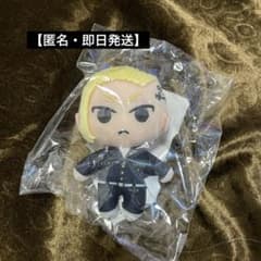 東京リベンジャーズ 東リべ 原画展 龍宮寺堅 ドラケン マスコット