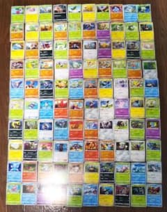 ポケモンカードまとめ売りのサムネイル