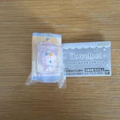 ジュエルペット パッケージミニチュアチャームのサムネイル