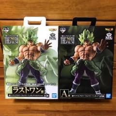 ドラゴンボール 一番くじ ブロリー セットのサムネイル
