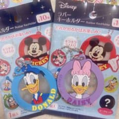 【即日匿名発送】セリア ディズニー ラバーキーホルダー ドナデジのサムネイル