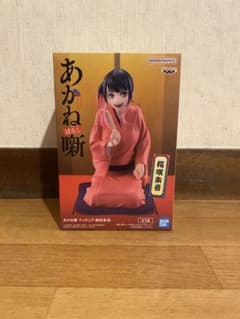 あかね噺 フィギュア 桜咲朱音のサムネイル