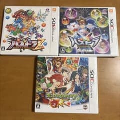 ニンテンドー3DSソフト 3本セット - メルカリ
