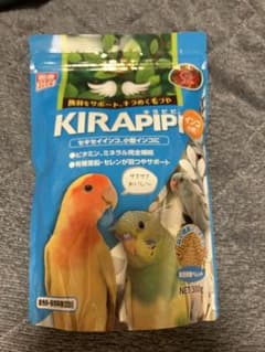 キラピピ　300gのサムネイル