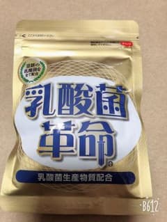 乳酸菌革命のサムネイル