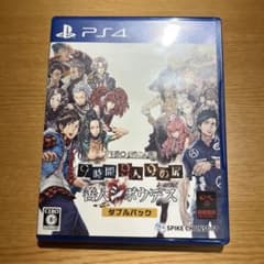 ZERO ESCAPE 9時間9人9の扉 善人シボウデス ダブルパックのサムネイル