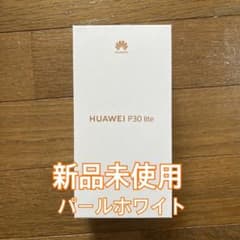 HUAWEI P30 lite Y!mobile ミッドライトブラック 64GBのサムネイル