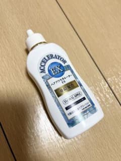 るぁ様専用のサムネイル