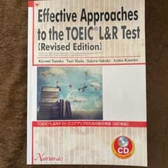 Effective Approaches to the TOEICのサムネイル