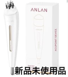 ANLAN リフトポインター 美顔器 筋膜リリース EMS RF 微電流 温熱