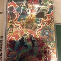 よっょっ様専用のサムネイル