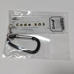 未開封 Code 503 LIVE チケット風記念アクリルキーホルダーのサムネイル