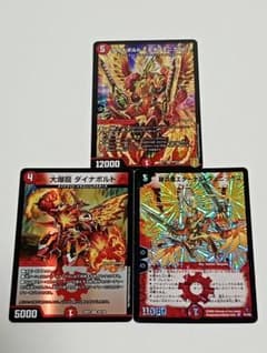 DM デュエルマスターズ DX ブロマイド ホイル 大昆虫ガイアマンティス