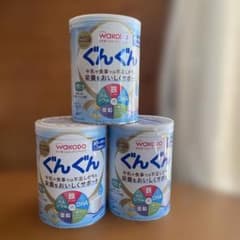和光堂　フォローアップミルク　ぐんぐん　未開封3缶セットのサムネイル