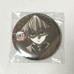 鬼滅の刃 ダイニング お楽しみくじ 缶バッジ 我妻善逸 - メルカリ