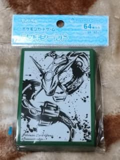 デッキシールド　レックウザスリーブ 墨絵 ver.2 ポケモンカードのサムネイル
