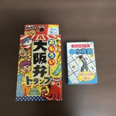 トムとジェリー トランプ 昭和レトロ | Shop at Mercari from Japan