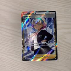 シャクヤsrのサムネイル