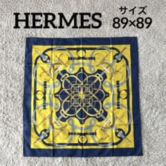 エルメス　HERMES スカーフ　ストール　89×89 黄金の拍車 S380 エルメス HERMES スカーフ ストール 89×89 黄金の拍車 S380