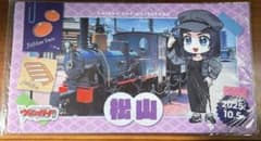 ヴァンガード VG　トライスリー プレイマット　WGP 2016 上位賞 ヴァンガード VG トライスリー プレイマット WGP 2016 上位賞 ヴァン