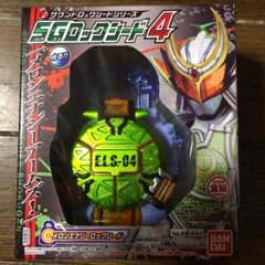 SGロックシード4 メロンのサムネイル
