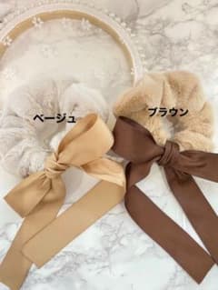 モコモコリボンシュシュ ベージュのサムネイル