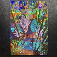 ドラゴンボールヒーローズ UM4-033 老界王神 UR 旧弾 初期 良品 SP