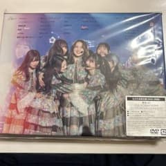 櫻坂46 小林由依　卒業コンサート　DVDのサムネイル