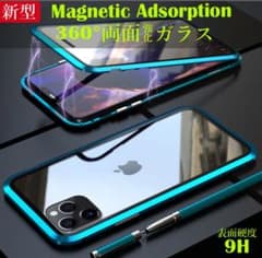 iPhone11 マグネットケースのサムネイル