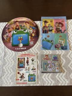 トイ・ストーリー5 非売品　ステッカー　うちわのサムネイル
