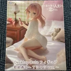 Desktop Cute 건사수이조 T셔츠 ver. 피규어