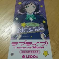 ヤミ様専用のサムネイル