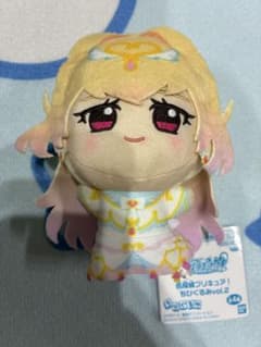 名探偵プリキュア！ キュアアルカナ ちびぐるみのサムネイル