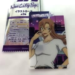 名探偵コナン セガラッキーくじ イラストカード 萩原千速 - メルカリ