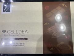 ダイアナ セルディアシェイクショコラ20袋 - メルカリ
