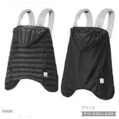 ベビーホッパー　防寒カバー  レインカバーのサムネイル