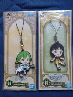 ソードアート・オンライン ラバーストラップ 2個セット - メルカリ
