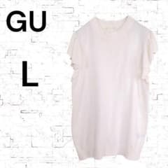 [GU] Frill-sleeve short-sleeved knit top, white, size L