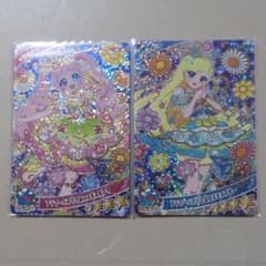 ☆新品未使用☆ アイプリリング4弾 フラワーバズリウムコスモス ピンク ブルーのサムネイル