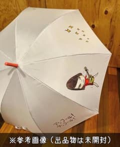 台湾 奈良美智 長傘 雨傘 かさ | Mercari