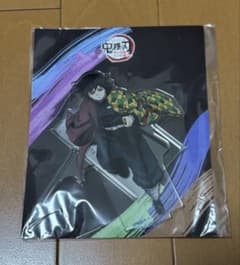 Demon Slayer: Kimetsu no Yaiba - Giyu Tomioka Acrylic Mascot